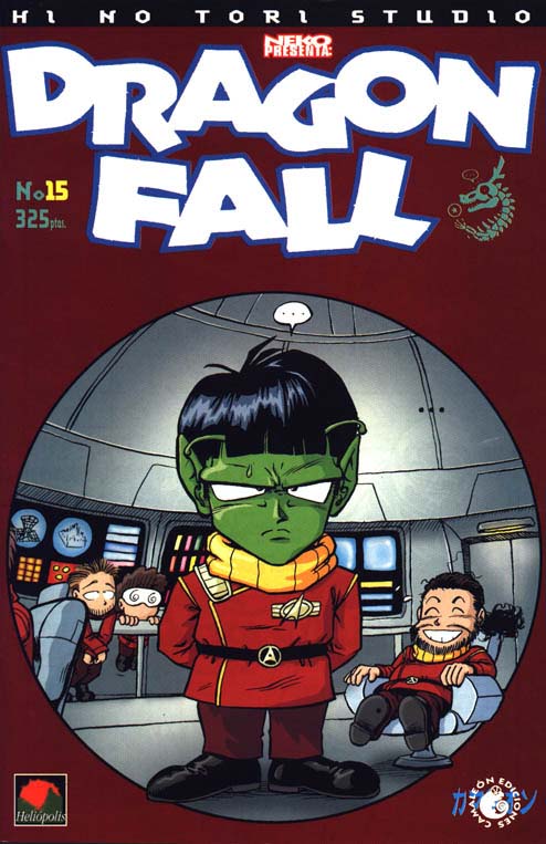 juniorstartrek