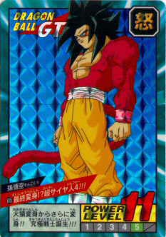 card11