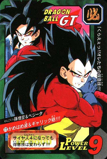 card04