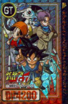 card05