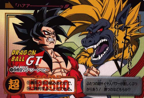 card11