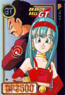 card13