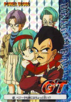 card14