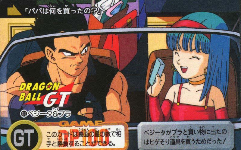 card15