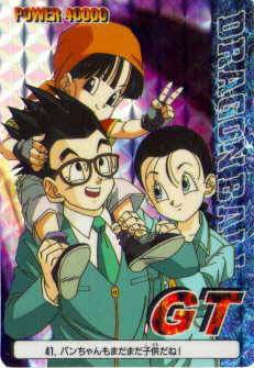 card16