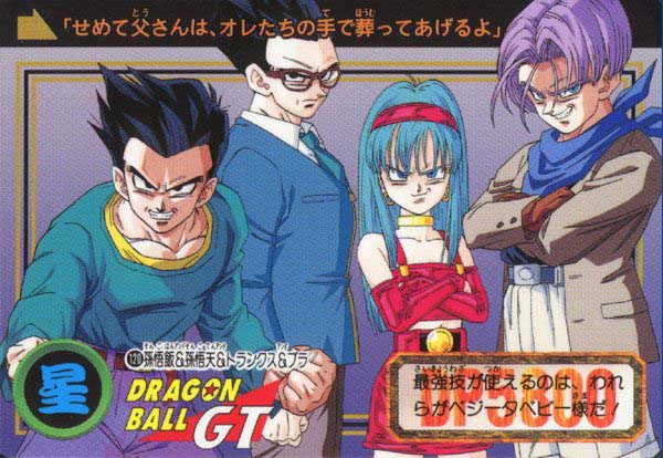 card17