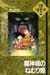 movie-db2