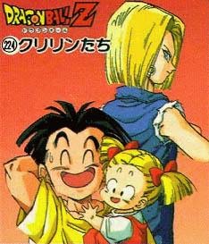 118