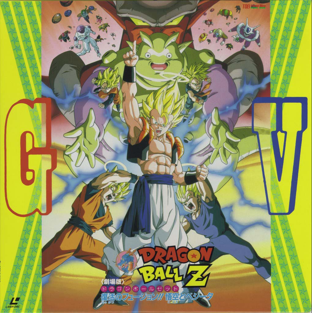 125