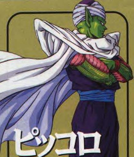 024j