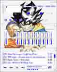 goku1amp