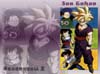 gohan2
