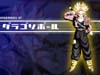 trunks3